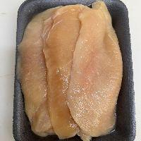imagem Bandeja Filé de Frango