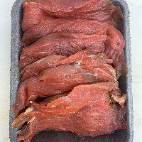 imagem BDJ Filé Mignon em Bife 